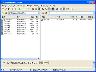 �T�[�o�ڑ�