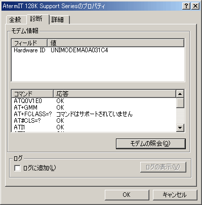 �X�^�[�g���j���[