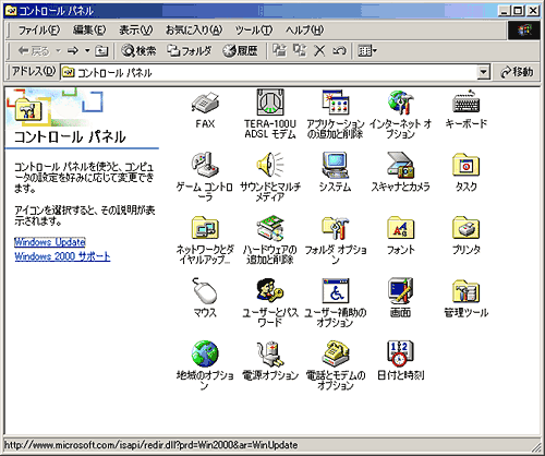 �R���g���[���p�l��