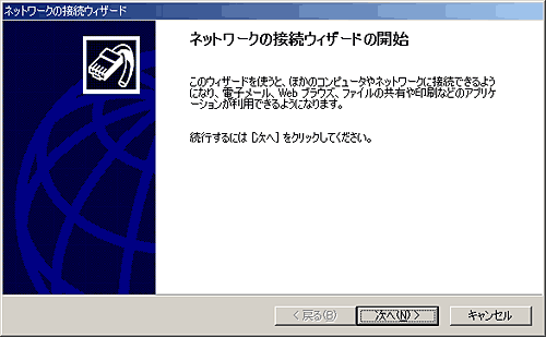 �C�ӂ̖��̂̃v���p�e�B