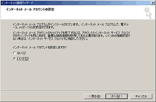 �R���g���[���p�l��