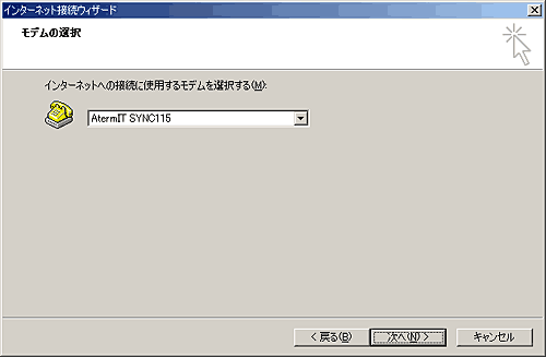 意の名称のプロパティ